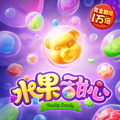 东赢体育平台下载官网