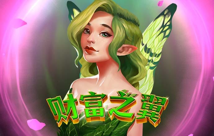 大众娱乐彩票登录官网